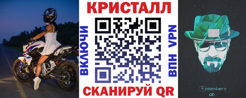 Купить закладки  Салаир  Амфетамин 98% 