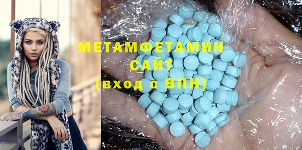 гашиш Горнозаводск