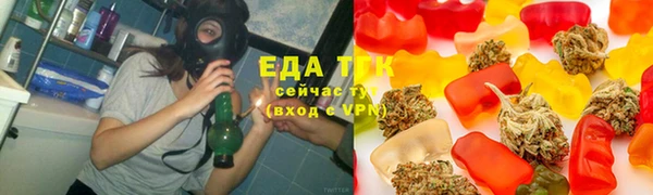 гашиш Горнозаводск
