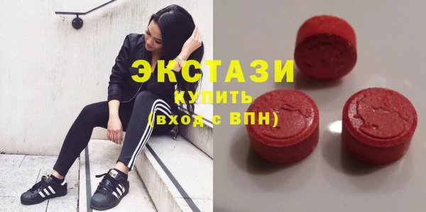 гашик Горно-Алтайск