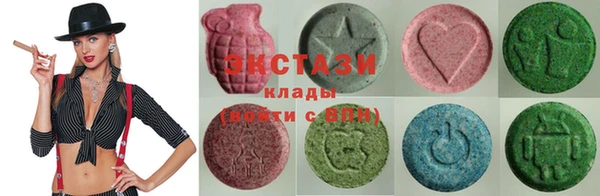 дистиллят марихуана Горняк