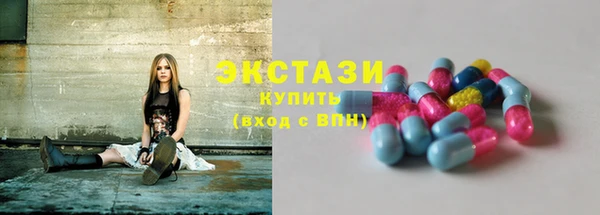 гашиш Горнозаводск
