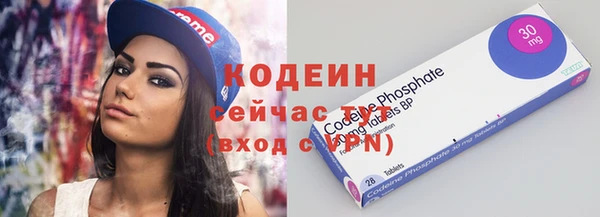 гашик Горно-Алтайск