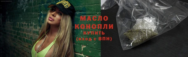 гашиш Горнозаводск