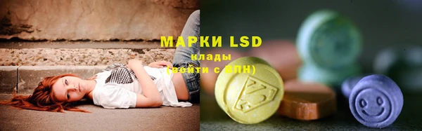 дистиллят марихуана Горняк