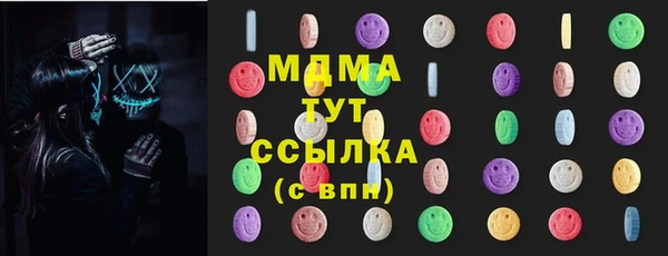 гашиш Горнозаводск