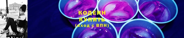 гашиш Горнозаводск