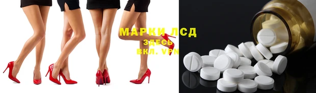 гашиш Горнозаводск