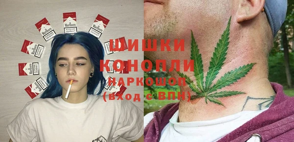 дистиллят марихуана Горняк