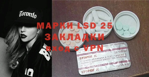 дистиллят марихуана Горняк