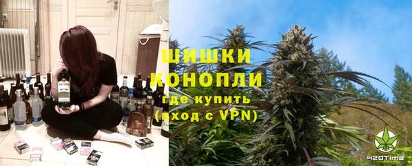 гашиш Горнозаводск