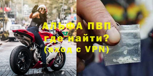 гашиш Горнозаводск