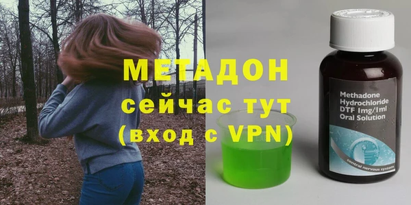 гашиш Горнозаводск