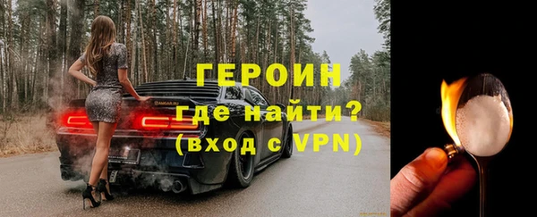 гашиш Горнозаводск