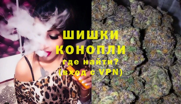 дистиллят марихуана Горняк