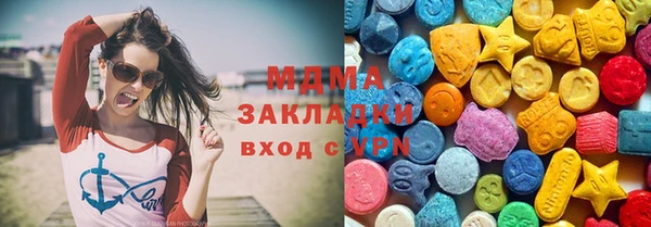 гашиш Горнозаводск