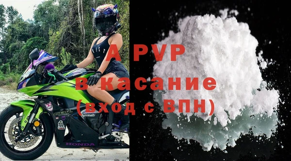 дистиллят марихуана Горняк